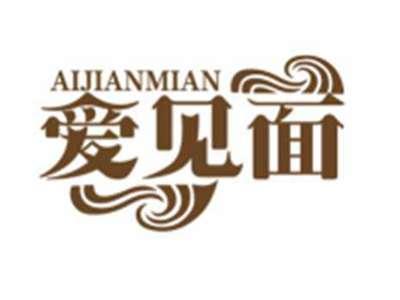 爱见面AIJIANMIAN