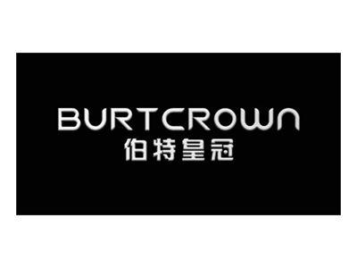 BURTCROWN伯特皇冠