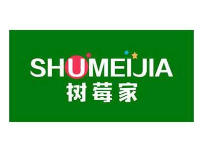树莓家