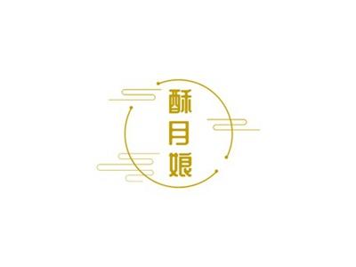酥月娘