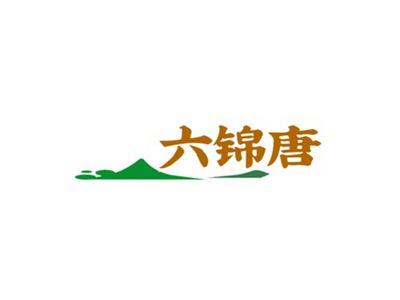 六锦唐