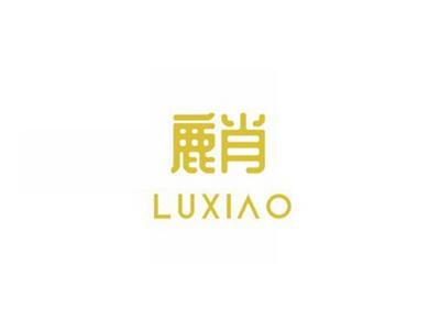 鹿肖