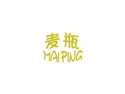 麦瓶