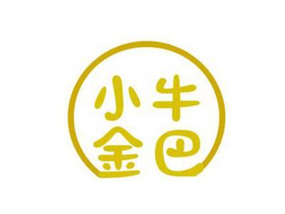 小牛金巴