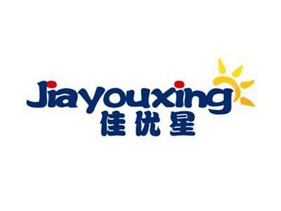 佳优星