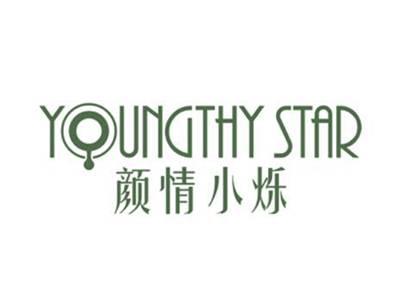 颜情小烁youngthystar