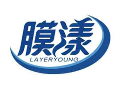 膜漾layeryoung
