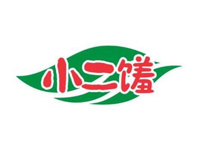 小二馐