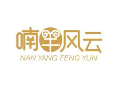 喃羊风云nanyangfengyun