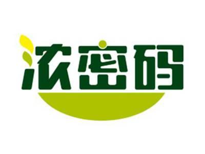 浓密码