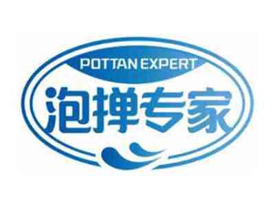 泡掸专家POTTANEXPERT