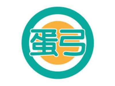 蛋弓