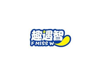 趣遇智FMISSW