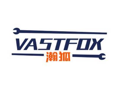 瀚狐VASTFOX