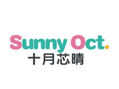 十月芯晴SUNNYOCT