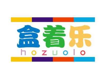 盒着乐hozuolo