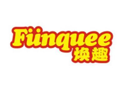焕趣FUNQUEE