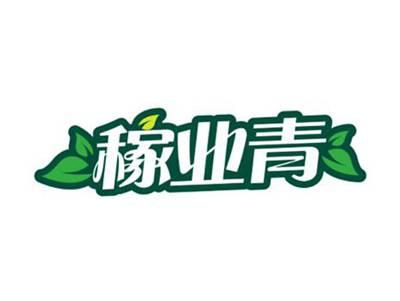 稼业青