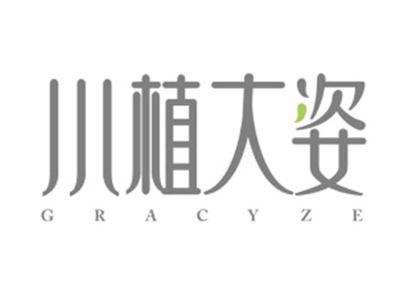 小植大姿GRACYZE