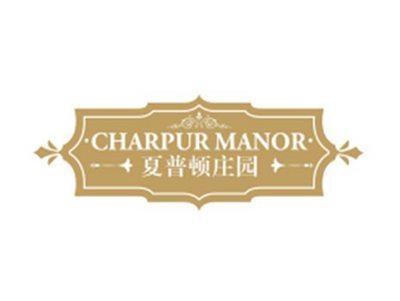 夏普顿庄园CharpurManor