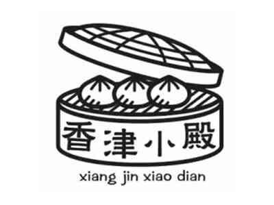 香津小殿xiangjinxiaodian