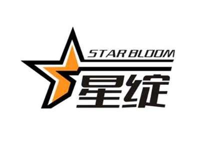 星绽STARBLOOM