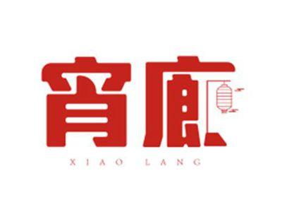 宵廊xiaolang