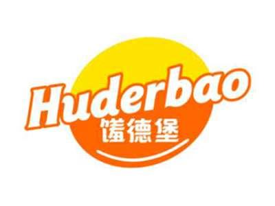 馐德堡HUDERBAO