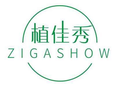 植佳秀ZIGASHOW
