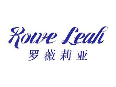 罗薇莉亚