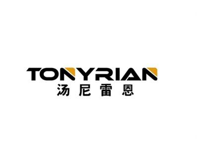 TONYRIAN汤尼雷恩