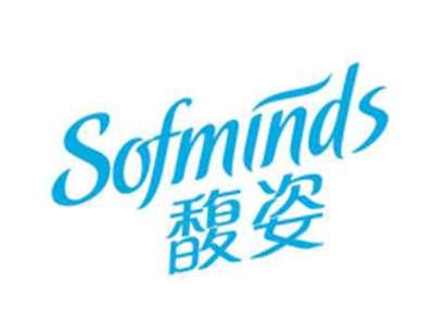 馥姿SOFMINDS