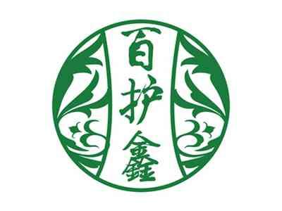 百护鑫