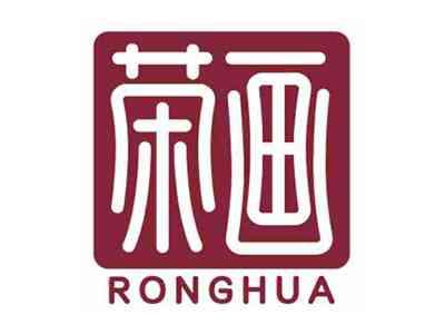 荣画
RONGHUA