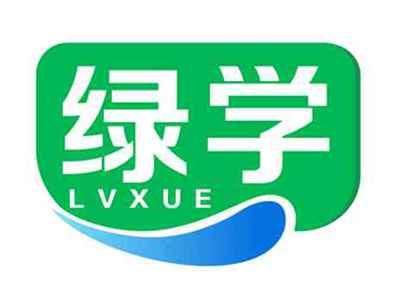 绿学LVXUE