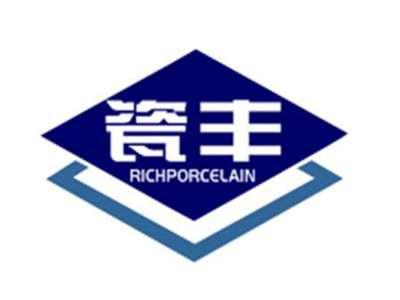 瓷丰richporcelain