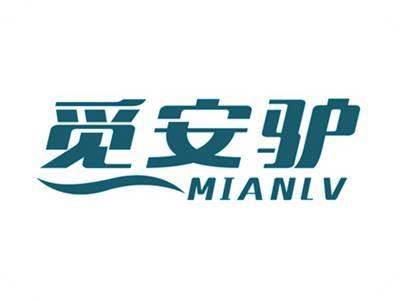 觅安驴
