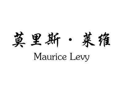 莫里斯莱维MAURICELEVY