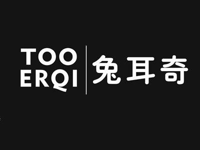 兔耳奇,TOOERQI