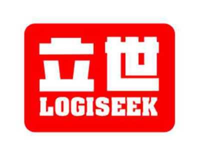 立世LOGISEEK