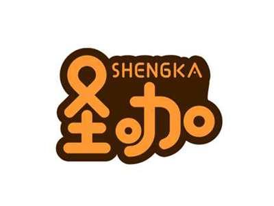 圣咖SHENGKA