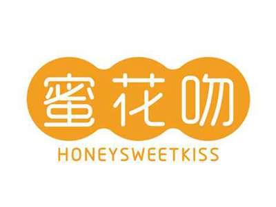 蜜花吻 HONEYSWEETKISS