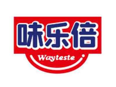 味乐倍WAYTESTE