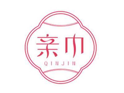 亲巾QINJIN