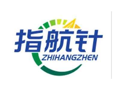 指航针ZHIHANGZHEN