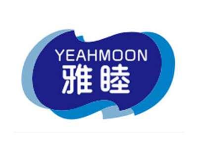 雅睦yeahmoon