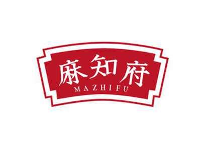 麻知府MAZHIFU