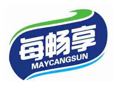 每畅享MAYCANGSUN