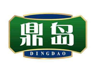 鼎岛DINGDAO