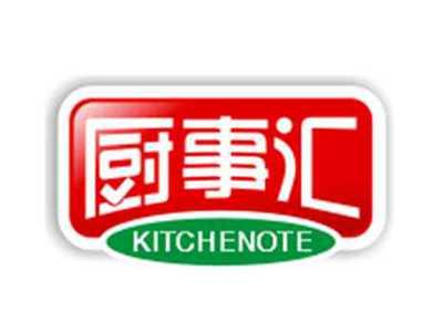 厨事汇KITCHENOTE